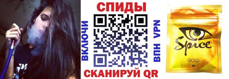 БУТИРАТ 99%  как найти наркотики  Горбатов 