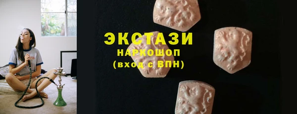 мефедрон Волосово
