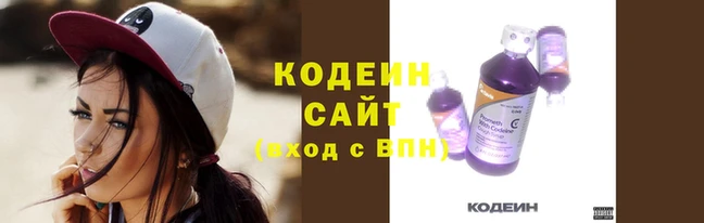 мдма Ветлуга