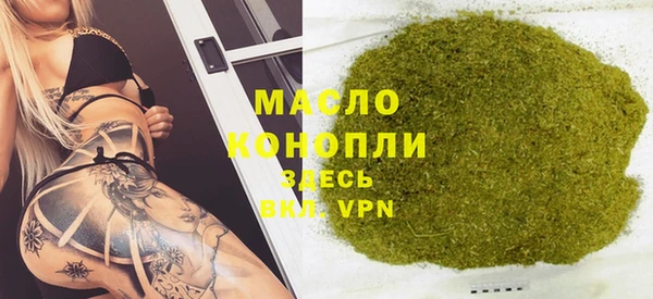 мефедрон Волосово