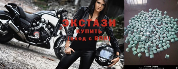 сатива Видное