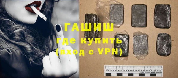 мефедрон Волосово