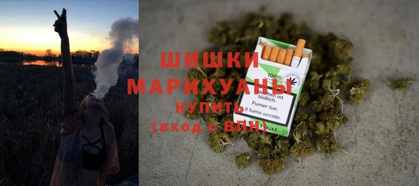 мефедрон Волосово