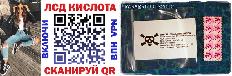 где можно купить наркотик  Горбатов  Марки 25I-NBOMe 1,8мг 